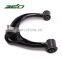 Комплект валов верхней связи для Toyota Rn 30 Ln 40 CK-2081 OEM: 04485-35020