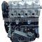 Top Quality 465 Series Engine Assembly 465QB JL466Q4 For CHANA STAR TRUCK DFSK