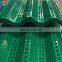 Sprayed perforated metal mesh windbreak dust netting