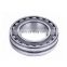 Spherical Roller Bearing22212 Straight Bore  Standard Tolerance  Steel Cage  Normal Clearance  Metric 60x110x28mm