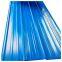 Factory direct Galvanized corrugated China metal roofing sheet with low price galvanized corrugated iron sheet