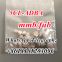 High Quality CAS 98-92-0 Nicotinamide 3mm.c apvp 5cl-adba