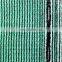 Landwirtschaftliche Schattenplane aus HDPE für G?rten, Gemüseg?rten und Gew?chsh?user. Grüne Schattennetze zum Verkauf.
