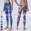 Custom Yoga Pants No Embarrassing Line Sport leggings High Waist Butt Lifting Gym Fitness Pants Tie Dye Yoga Leggings For Women