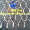 aviary security mesh,zoo security mesh,stainless steel clip rope mesh | generalmesh