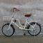 ВЕЛОСИПЕД bicycle/bike/cycle/BIKE 20