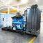 Reliable diesel generator 1200kW Yuchai generator set
