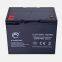Lifepo4 Lithium Iron Phosphate12V 20Ah Prismatic LFP Rechargeable Battery