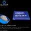 Transparent laser engraving additive