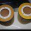 Supply of Oil Filters for Land Rover Freelander 2 2.2/3.2, Wholesale Land Rover Filters.