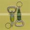 factory price ODM free style customized polish metal bottle openers 1604