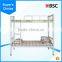2016 hot school safe metal bunk bed for students