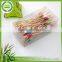 Cost price high grade cocktail bamboo party skewer