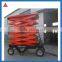 Hot sale cheap portable hydraulic scissor lifts from China