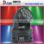 7pcs 10W mini moving head led stage lighting
