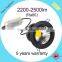  china aluminum 20w led downlight