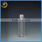 250ml PET plastic transparent liquid bottle,water bottle,cosmetic bottle hot sale