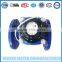 Water Meter Sales For DN100mm Remote Reading Water Meter
