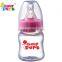 2016 Baby Product 2oz/60ml Baby Bottle Wholesale Baby Bottles