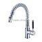 Chrome purified water kitchen faucet mixer high quality