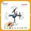 2015 cheap hot selling RC toy drone with protection frames