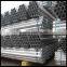 China factory zinc coated steel pipe