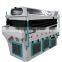 5XZ-5 high efficiency industrial gravity table separator