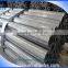 OD 20-65mm special shaped seamless steel pipe and tube for machine parts