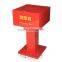 red color acrylic donation box, manufacturer donation box. high quality acrylic donation box