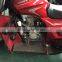 3 Wheel 4 Stroke Trike Motorcycle Water Cooled Three 3 Wheels tricycle