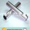 thin wall aluminum tube