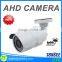 420TVL AHD IP66 analog Camera new model cctv camera