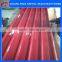 PPGI Corrugated Steel Roofing Sheet