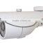 CMOS 700tvl cctv bullet video camera with IR Cut