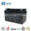Maintenance Free Motorcycle Battery YTX7L-BS 12V7AH