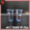 China Manufacturer Airline use Disposable PP Plastic 8oz/250ml Sealable Cup