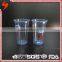 China Manufacturer Airline use Disposable PP Plastic 8oz/250ml Sealable Cup