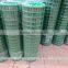 YH PVC Coated Welded Wire Mesh /Welded Wire Mesh