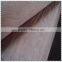 rotary cut PLB face veneer