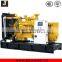 Factory direct sale 100kw diesel generator