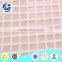100%polyester brick pattern mesh net fabric