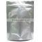 custom printed resealable bags