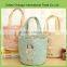 colorful fashion young Cooler Bags