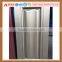 6063 T5 Aluminum Door Profile Broze Door Plate
