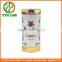 Safety beverage packaging customization