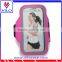 Neoprene sports armband case for samsung s5, 2015 new products for iphone 6 armband, armband for sale
