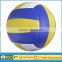 PVC leather, Laminated volleyball, training volleyball, competition volleyball