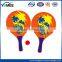 High Quanlity heat transfer printing beach racket