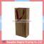 Any Size Guangdong Shopping Paper Shopping Bags With Handles