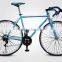  China supplier 700C bamboo bike CE Approved exercise road bike